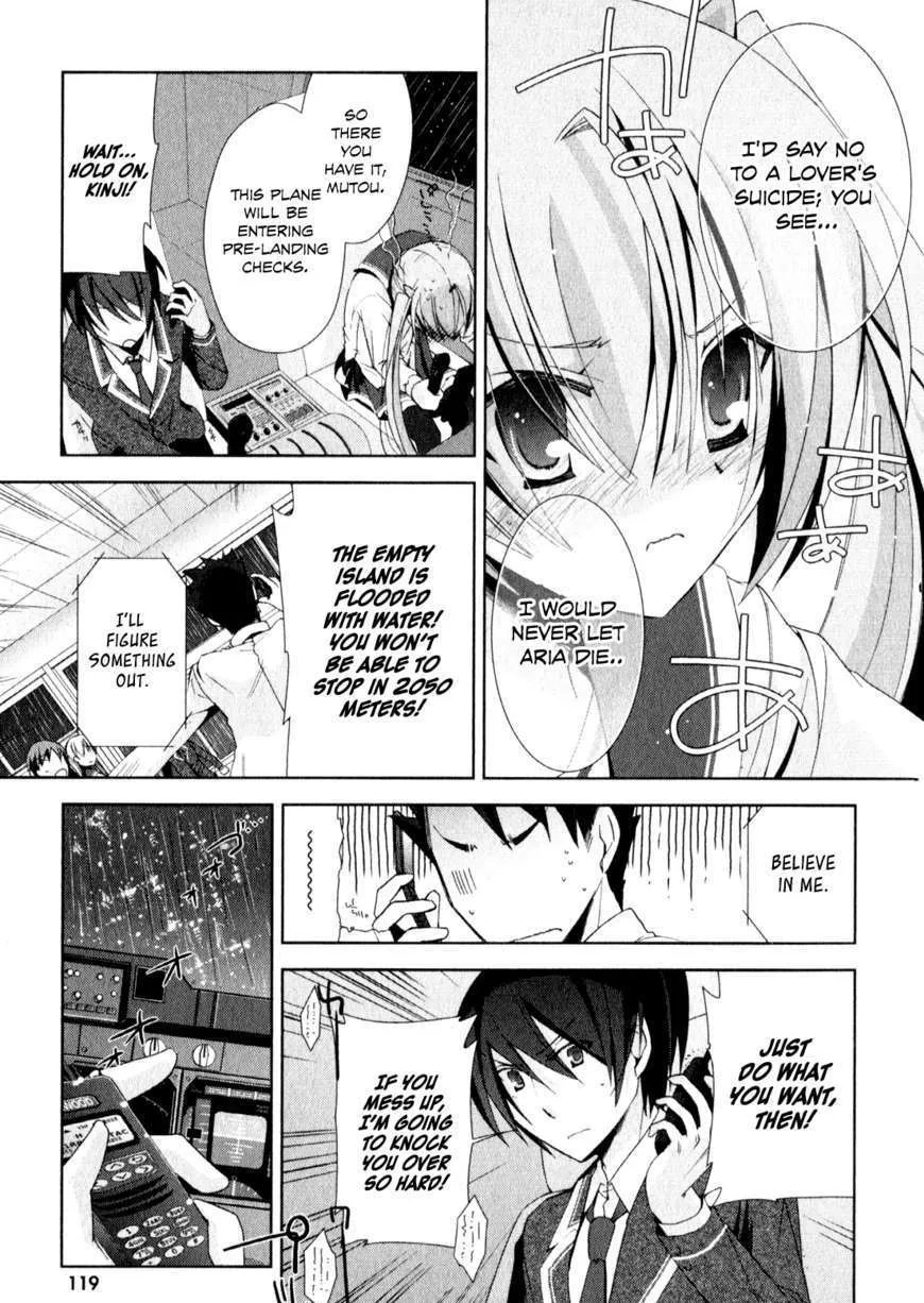Hidan No Aria Zinmanga X Chapter 14.1 Page 35
