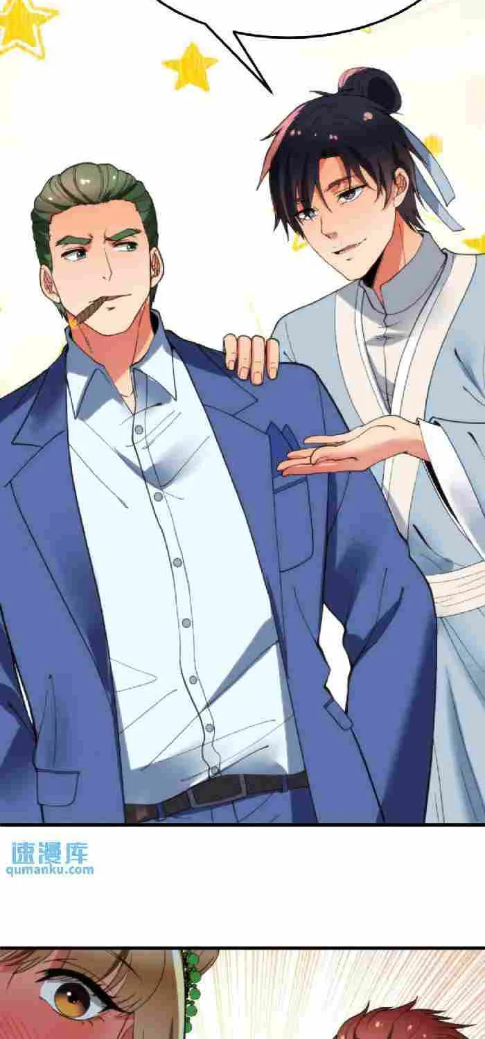 I Have 90 Billion Licking Gold Zinmanga X Chapter 42 Page 8