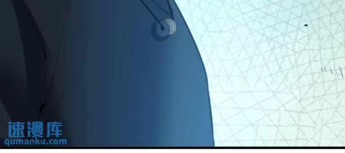 I Have 90 Billion Licking Gold Zinmanga X Chapter 42 Page 27