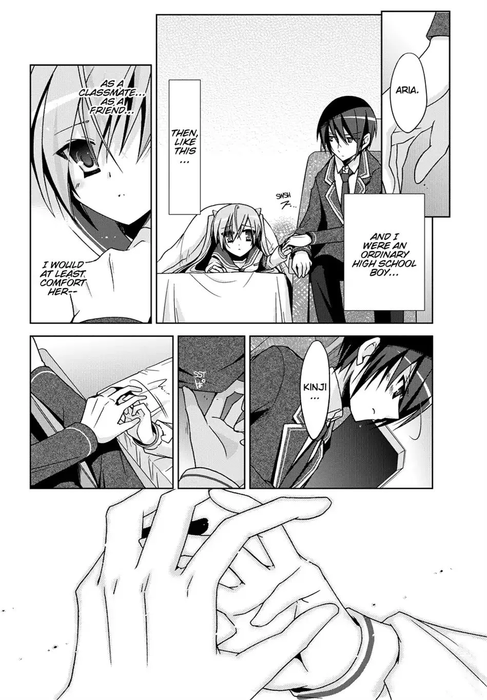 Hidan No Aria Zinmanga X Chapter 11 Page 17