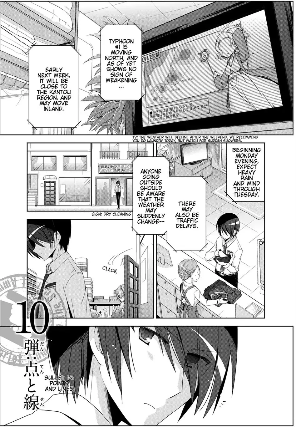 Hidan No Aria Zinmanga X Chapter 10 Page 1