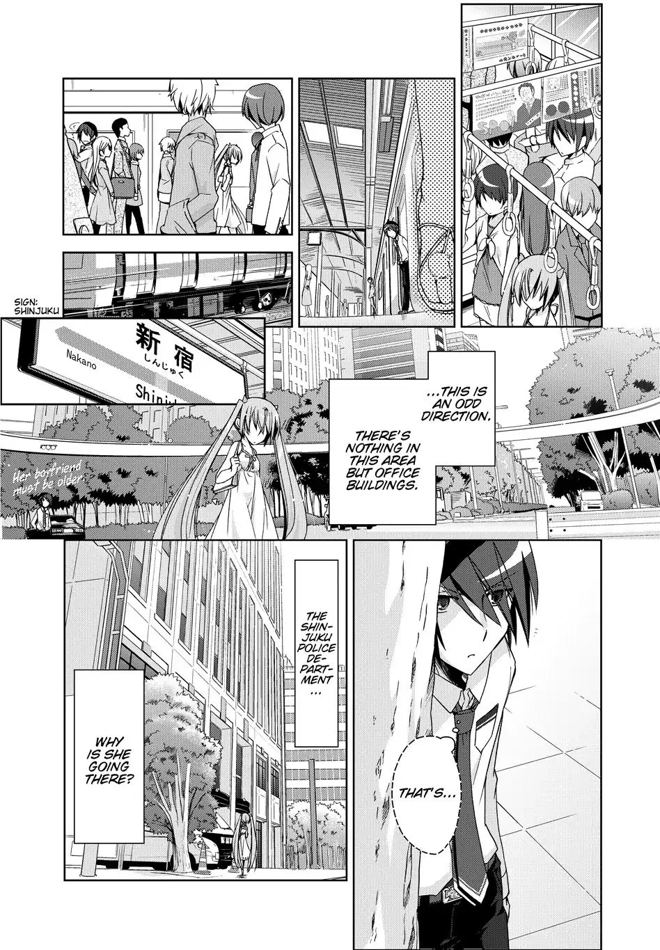 Hidan No Aria Zinmanga X Chapter 10 Page 4