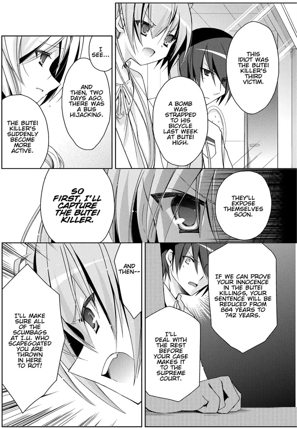 Hidan No Aria Zinmanga X Chapter 10 Page 8