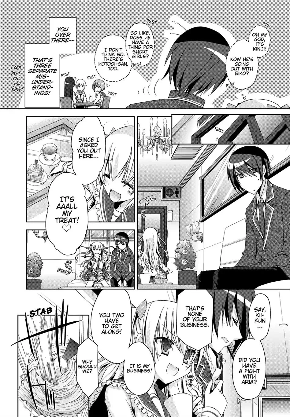 Hidan No Aria Zinmanga X Chapter 10 Page 20