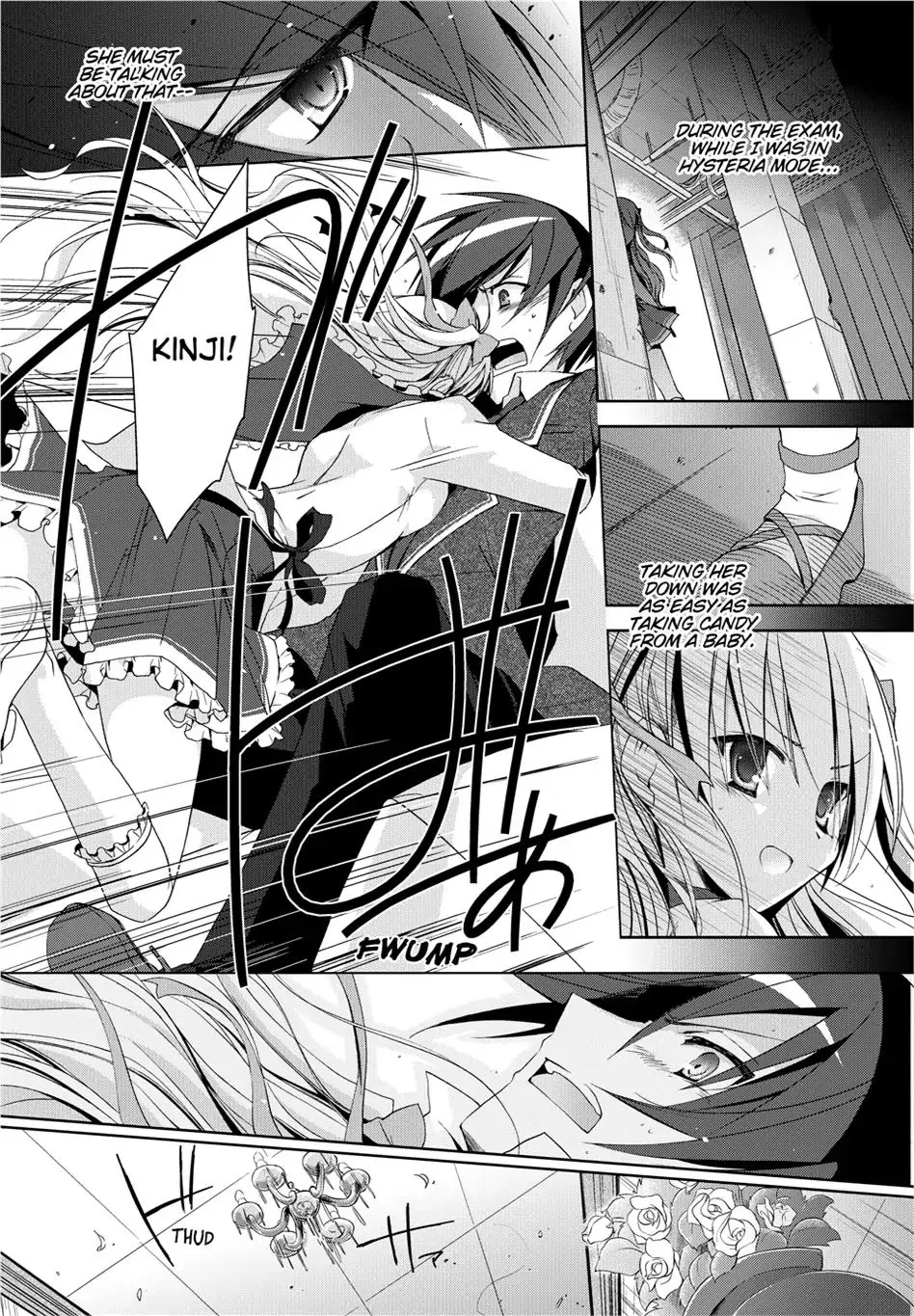 Hidan No Aria Zinmanga X Chapter 10 Page 25