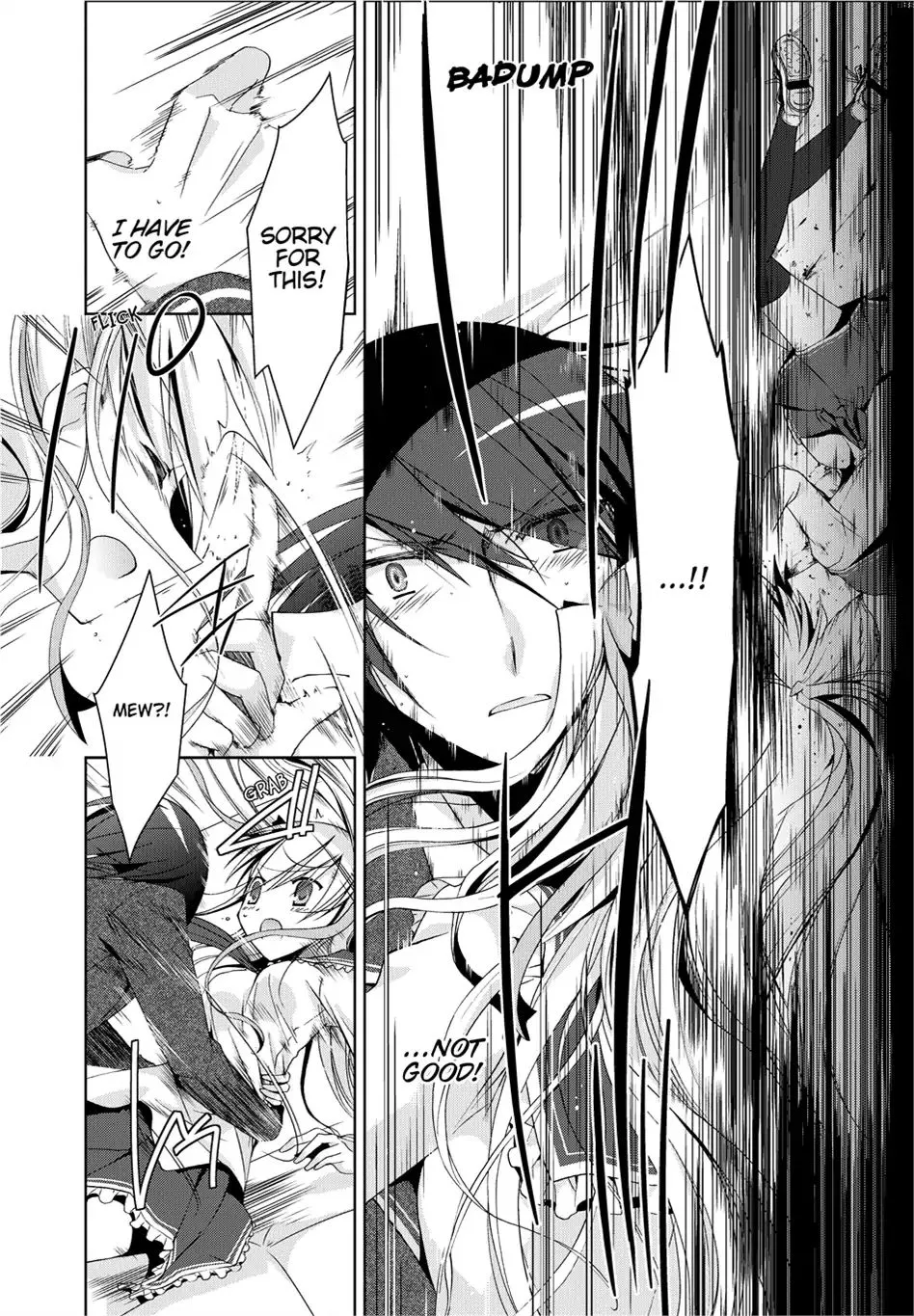 Hidan No Aria Zinmanga X Chapter 10 Page 28