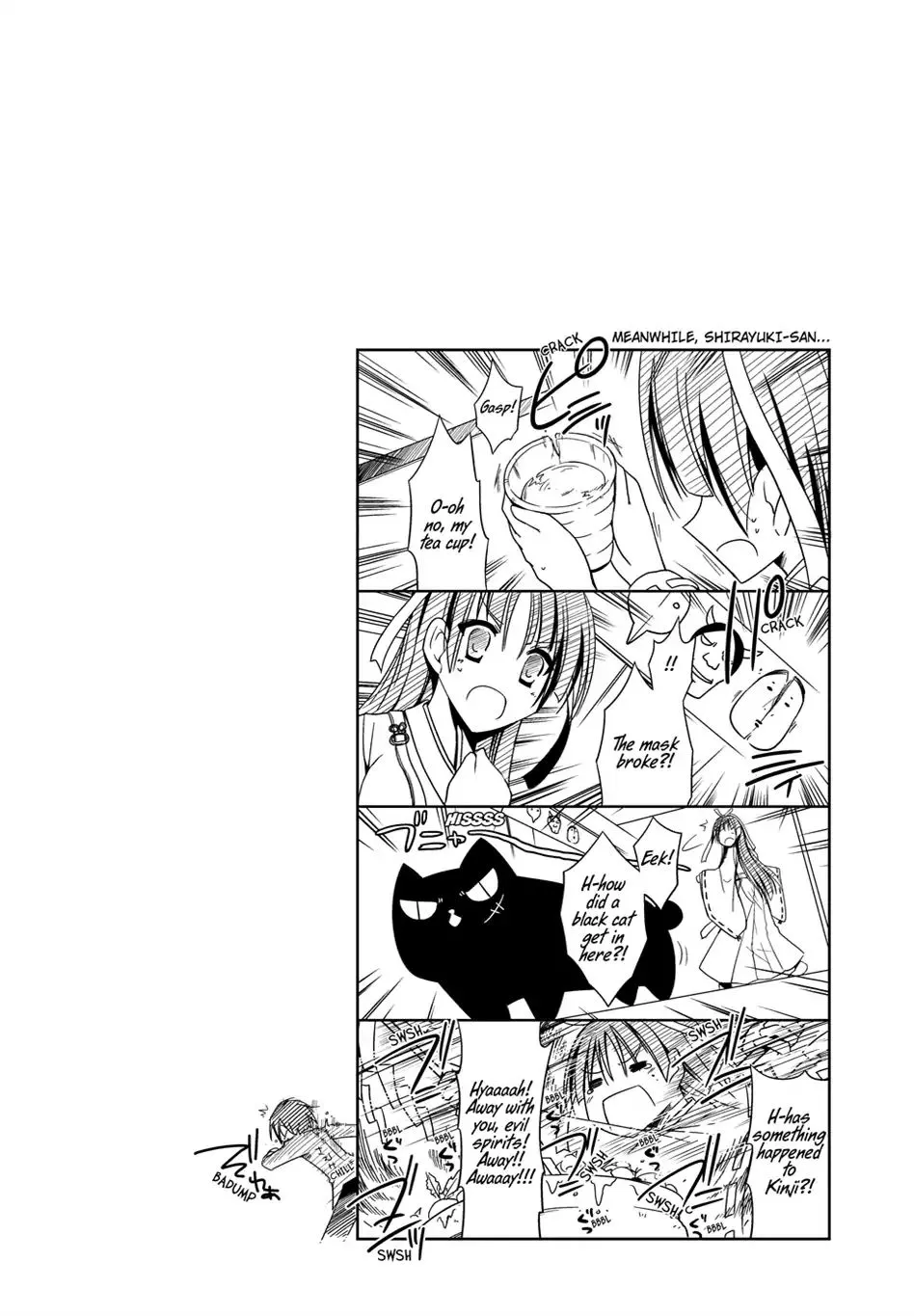 Hidan No Aria Zinmanga X Chapter 10 Page 32