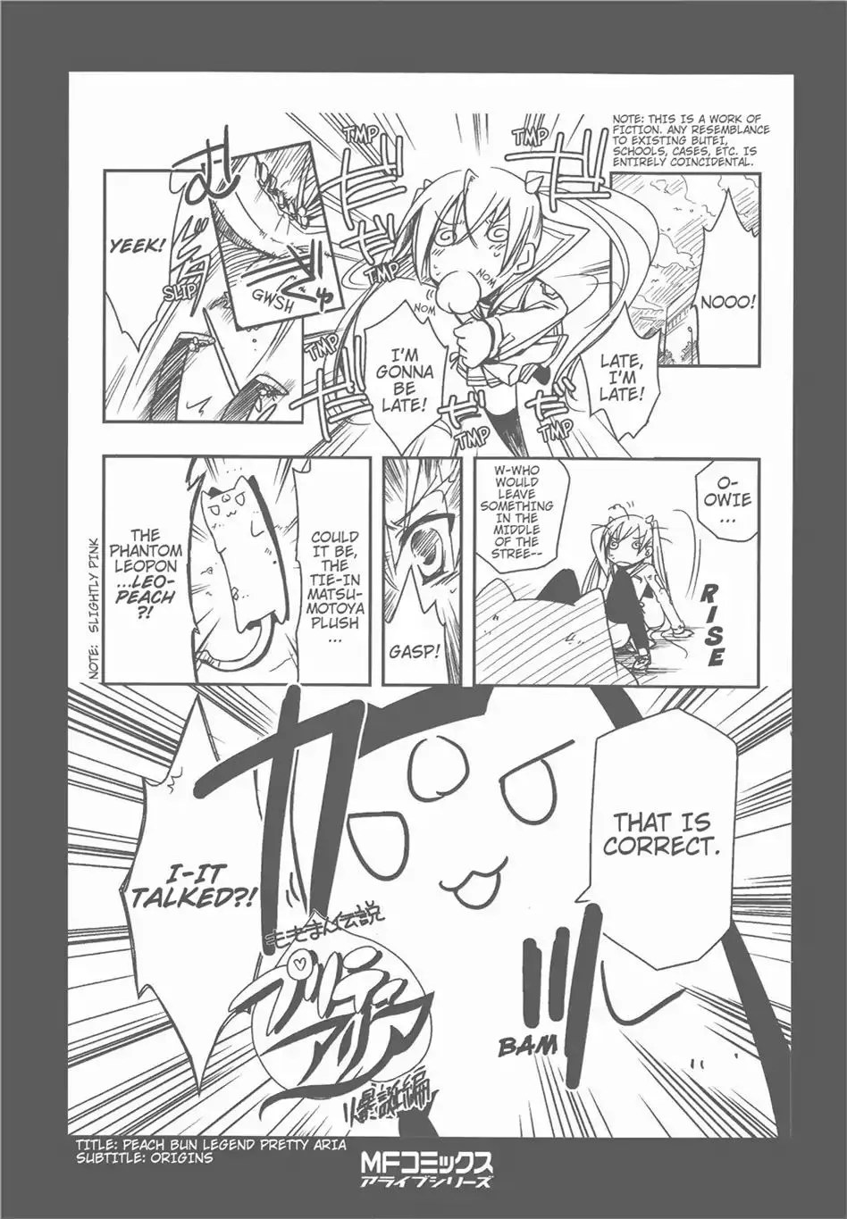 Hidan No Aria Zinmanga X Chapter 10 Page 34