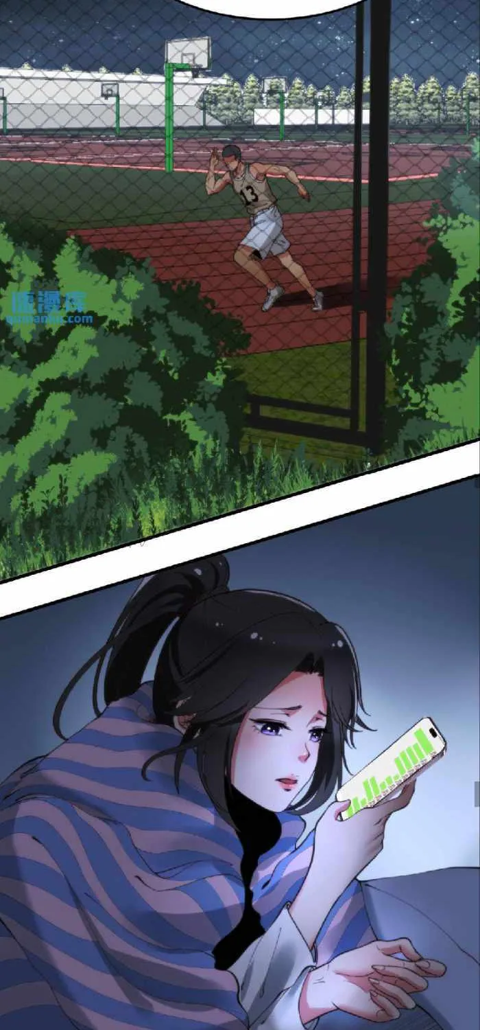 I Have 90 Billion Licking Gold Zinmanga X Chapter 40 Page 15