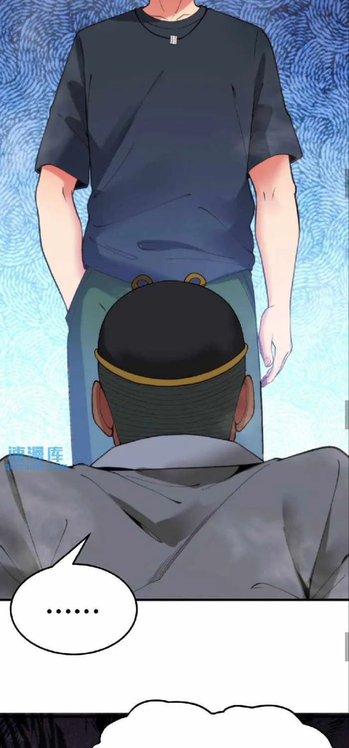 I Have 90 Billion Licking Gold Zinmanga X Chapter 40 Page 18