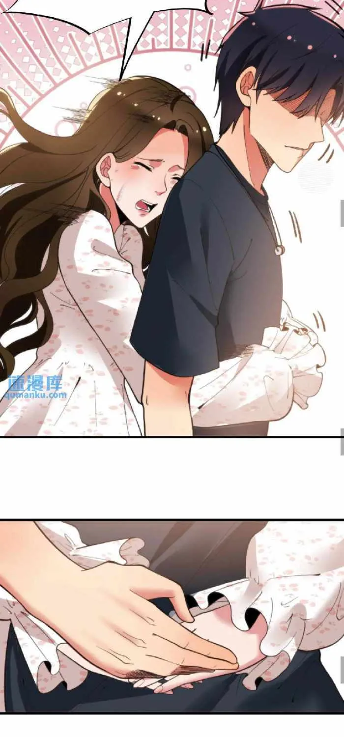 I Have 90 Billion Licking Gold Zinmanga X Chapter 38 Page 16