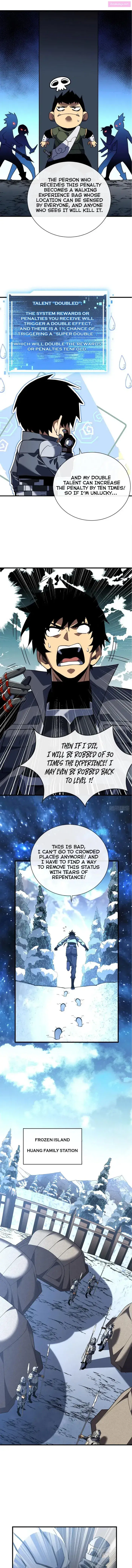 The Lord of the Wheel of Destiny Zinmanga X Chapter 42 Page 2