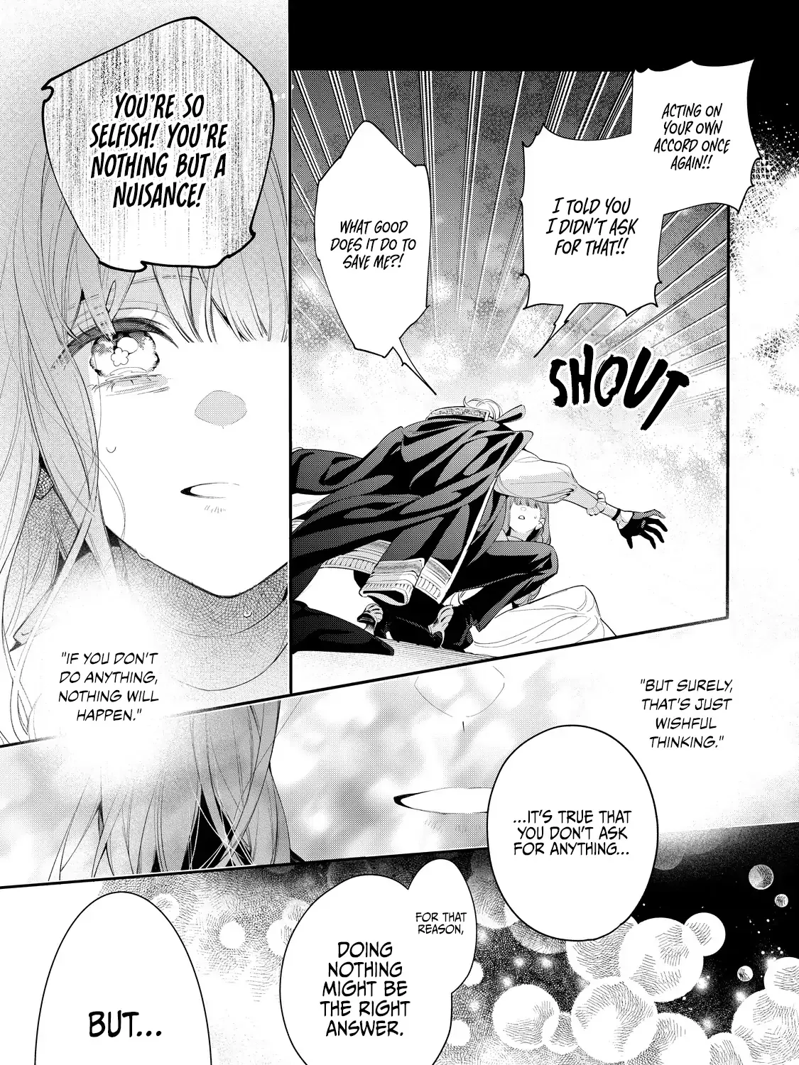 Hana Himeru Kimi No Meteor Zinmanga X Chapter 6 Page 11