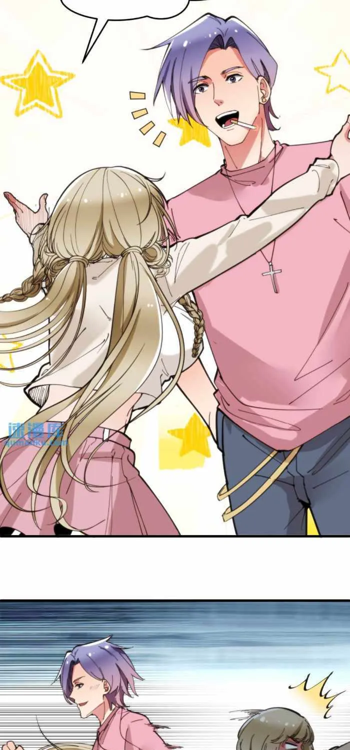 I Have 90 Billion Licking Gold Zinmanga X Chapter 35 Page 24