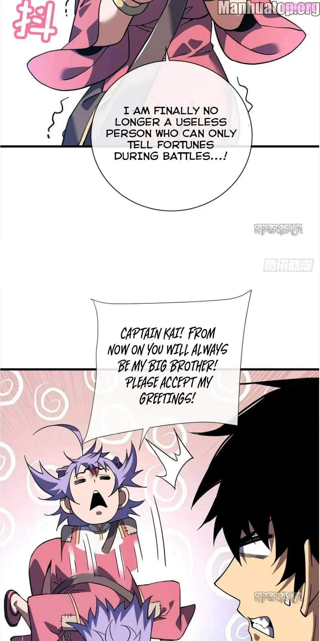 The Lord of the Wheel of Destiny Zinmanga X Chapter 37 Page 15