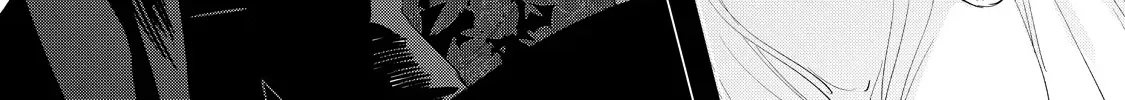 Hana Himeru Kimi No Meteor Zinmanga X Chapter 2 Page 5