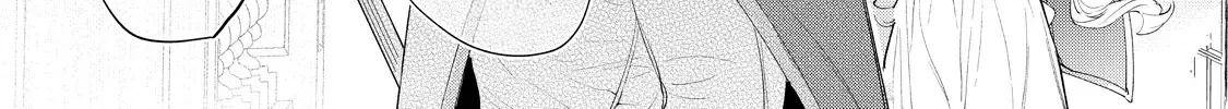 Hana Himeru Kimi No Meteor Zinmanga X Chapter 2 Page 11