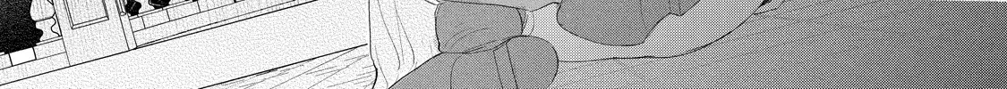 Hana Himeru Kimi No Meteor Zinmanga X Chapter 2 Page 23