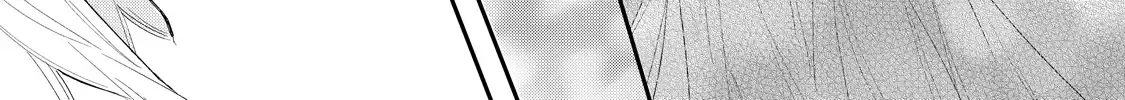 Hana Himeru Kimi No Meteor Zinmanga X Chapter 2 Page 29