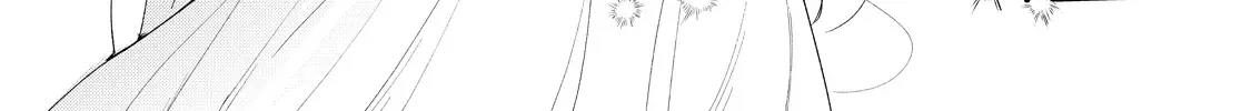 Hana Himeru Kimi No Meteor Zinmanga X Chapter 2 Page 33