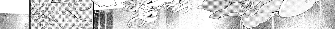 Hana Himeru Kimi No Meteor Zinmanga X Chapter 2 Page 39