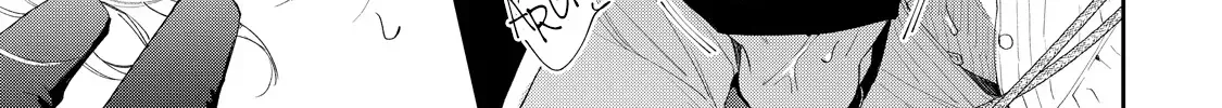 Hana Himeru Kimi No Meteor Zinmanga X Chapter 2 Page 41