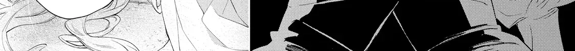 Hana Himeru Kimi No Meteor Zinmanga X Chapter 2 Page 43