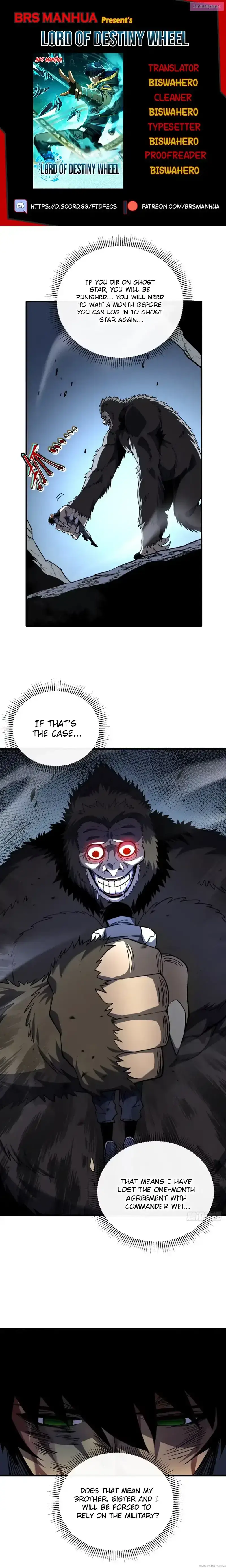 The Lord of the Wheel of Destiny Zinmanga X Chapter 27 Page 1