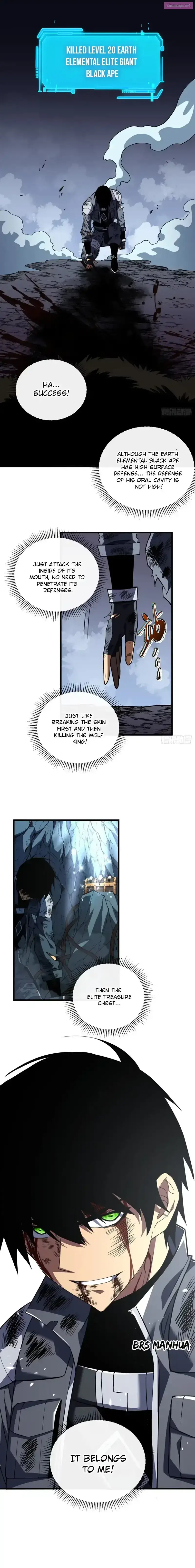 The Lord of the Wheel of Destiny Zinmanga X Chapter 27 Page 7