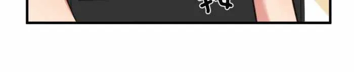I Have 90 Billion Licking Gold Zinmanga X Chapter 33 Page 24