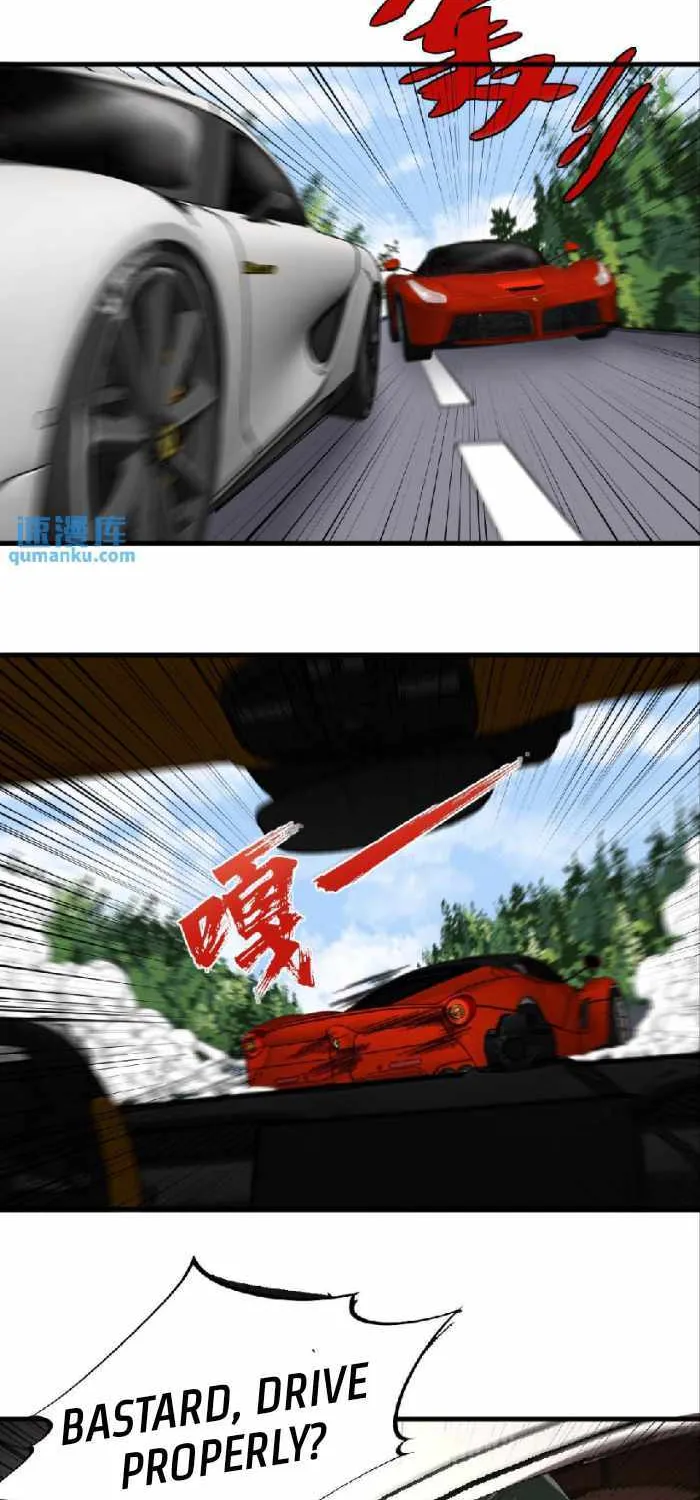 I Have 90 Billion Licking Gold Zinmanga X Chapter 32 Page 22
