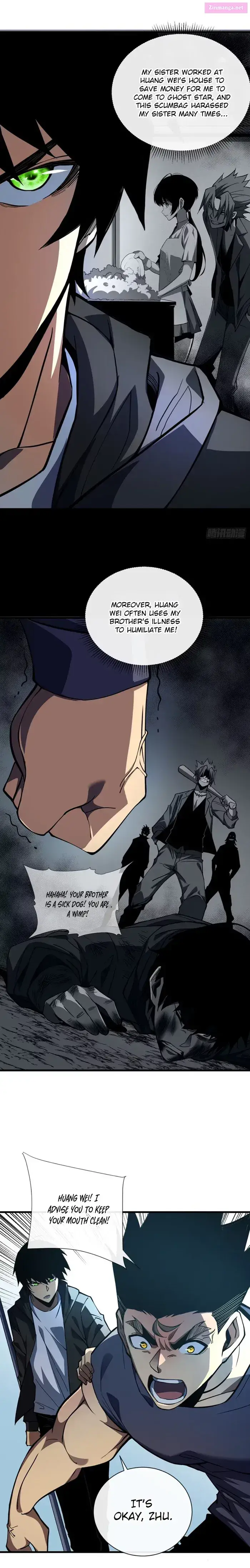 The Lord of the Wheel of Destiny Zinmanga X Chapter 17 Page 10