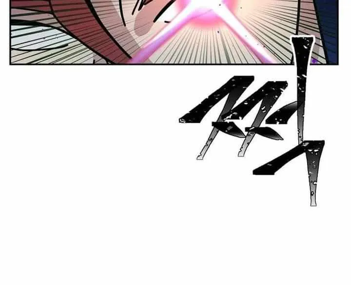 Return Of The Bachelor Zinmanga X Chapter 178 Page 31