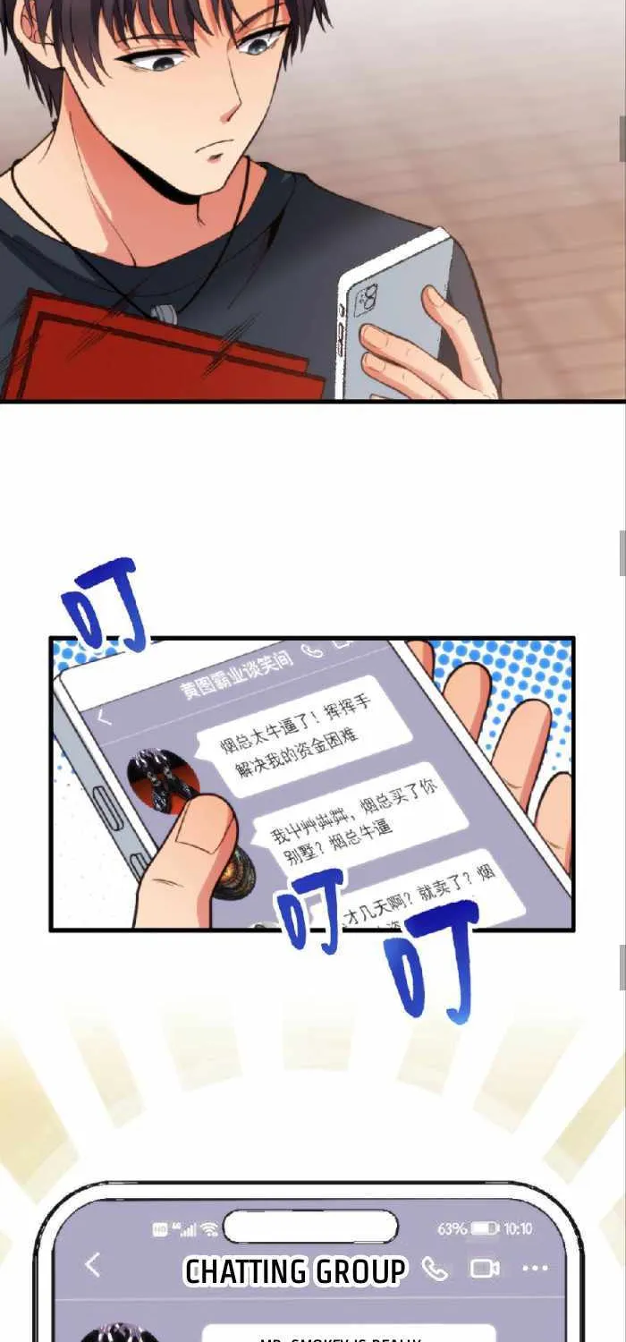 I Have 90 Billion Licking Gold Zinmanga X Chapter 29 Page 25