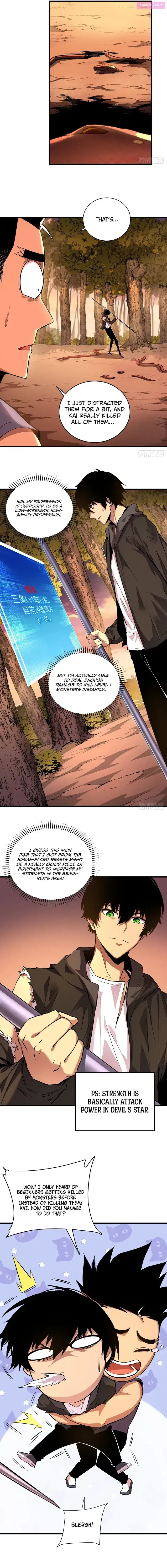 The Lord of the Wheel of Destiny Zinmanga X Chapter 3 Page 5