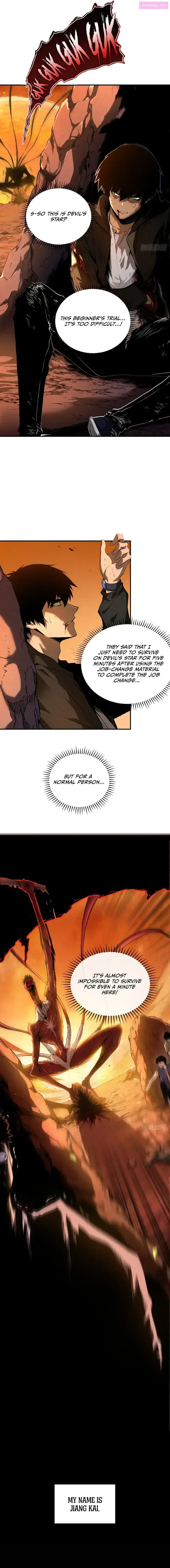 The Lord of the Wheel of Destiny Zinmanga X Chapter 1 Page 7