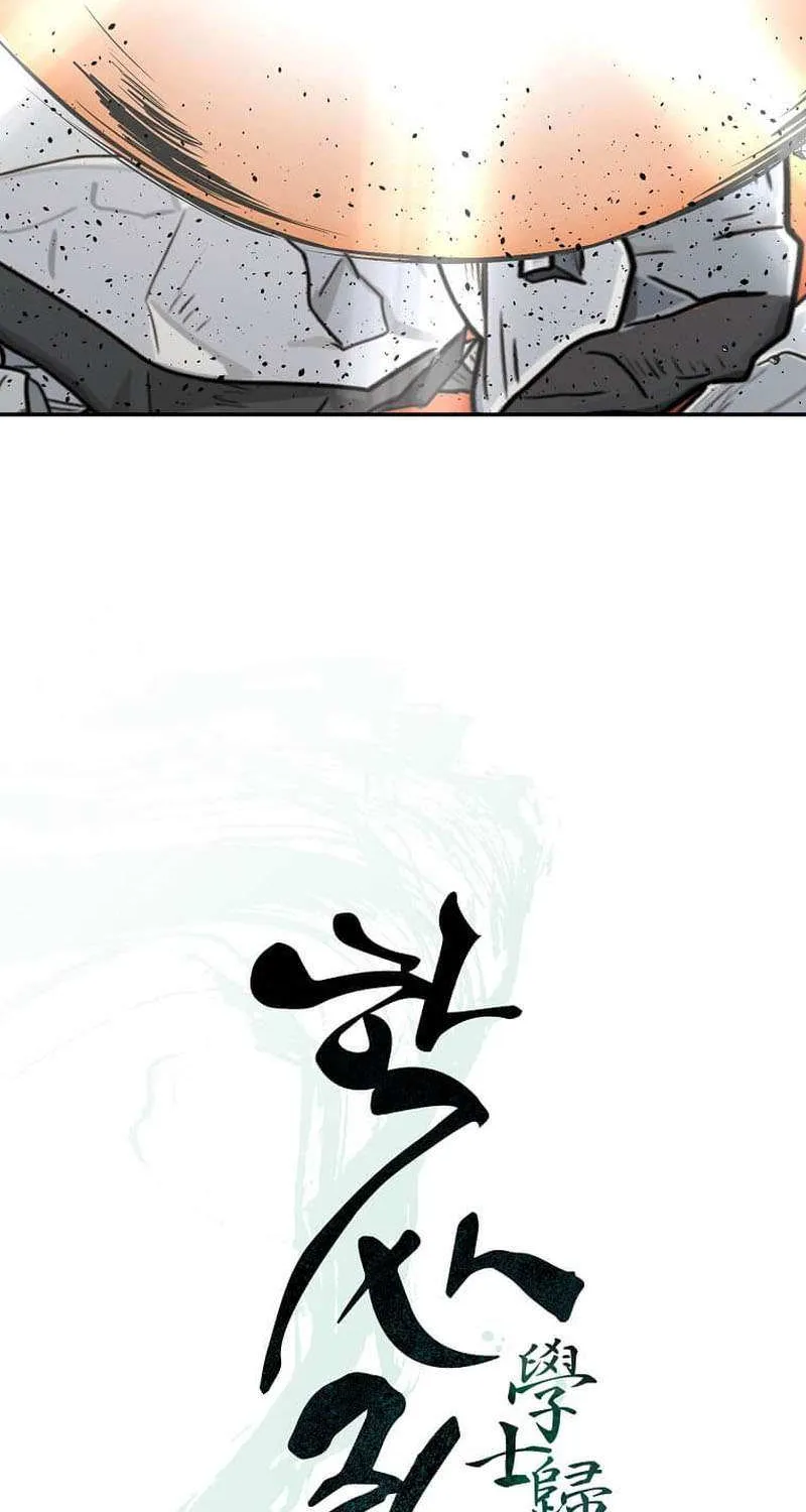 Return Of The Bachelor Zinmanga X Chapter 154 Page 40