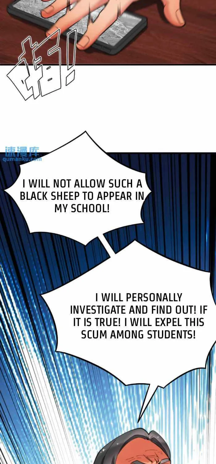 I Have 90 Billion Licking Gold Zinmanga X Chapter 26 Page 25