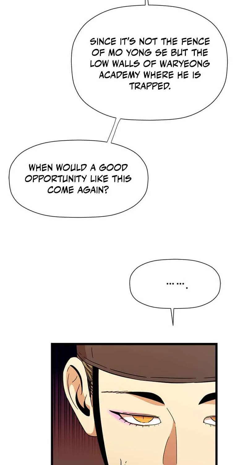 Return Of The Bachelor Zinmanga X Chapter 98 Page 27