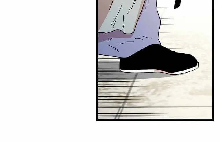 Return Of The Bachelor Zinmanga X Chapter 89 Page 23