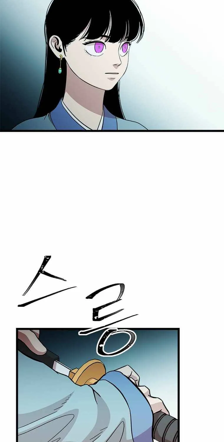 Return Of The Bachelor Zinmanga X Chapter 89 Page 34