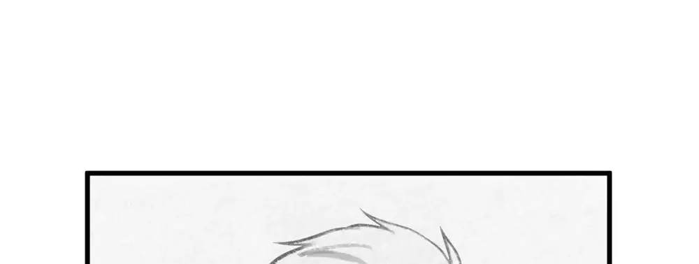 I Have 90 Billion Licking Gold Zinmanga X Chapter 9 Page 16