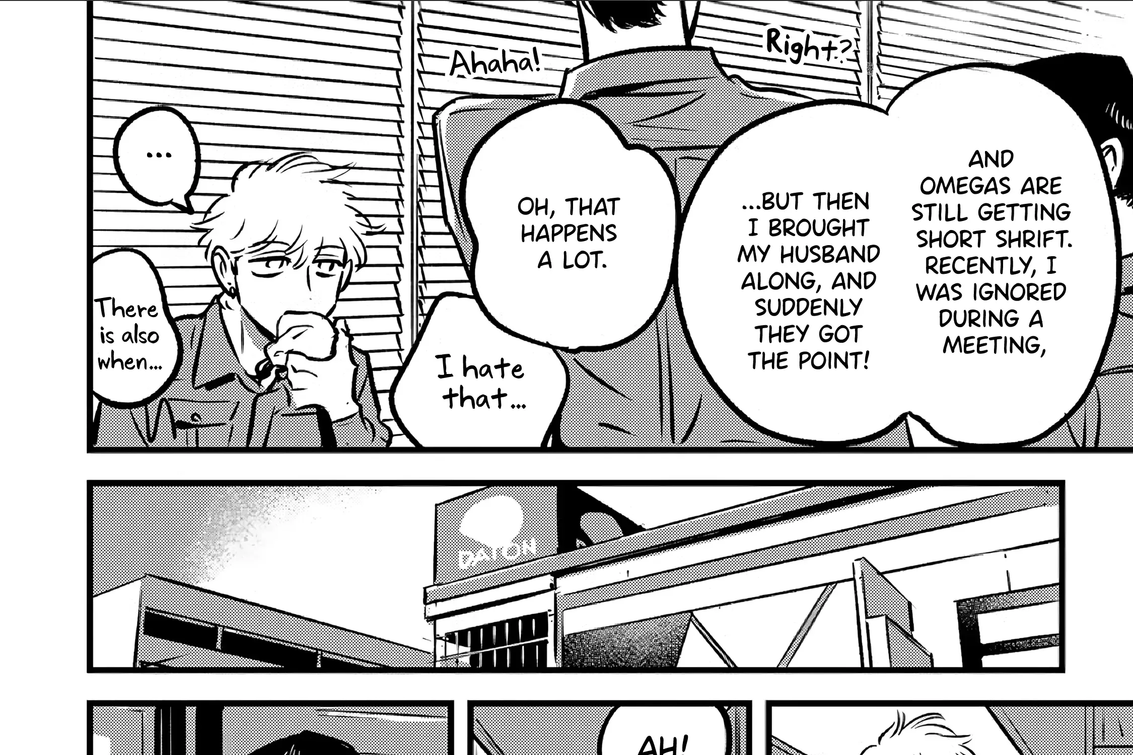 Takatora-kun to Omegatachi Zinmanga X Chapter 8 Page 22