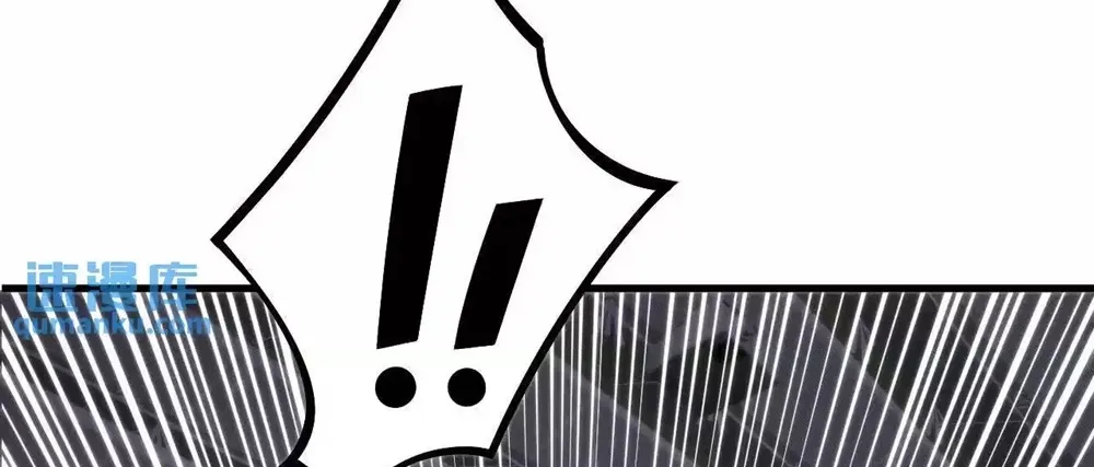I Have 90 Billion Licking Gold Zinmanga X Chapter 8 Page 14