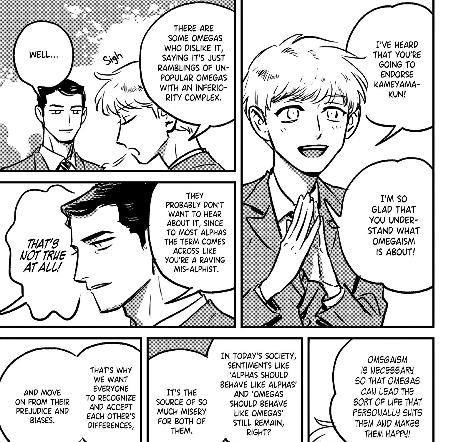 Takatora-kun to Omegatachi Zinmanga X Chapter 3 Page 13