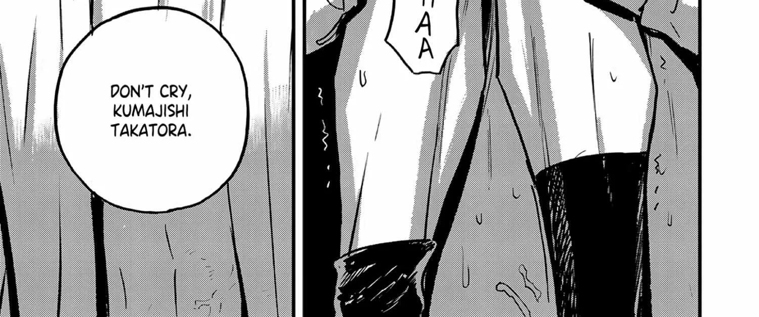 Takatora-kun to Omegatachi Zinmanga X Chapter 1 Page 80