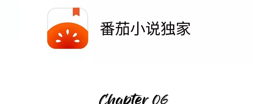 I Have 90 Billion Licking Gold Zinmanga X Chapter 6 Page 6