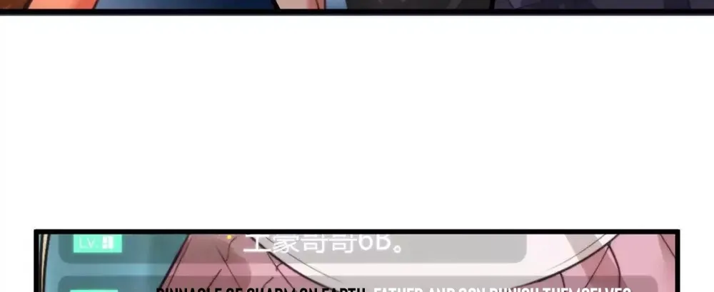 I Have 90 Billion Licking Gold Zinmanga X Chapter 6 Page 14