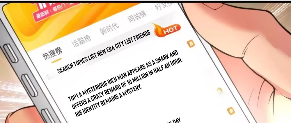 I Have 90 Billion Licking Gold Zinmanga X Chapter 6 Page 112