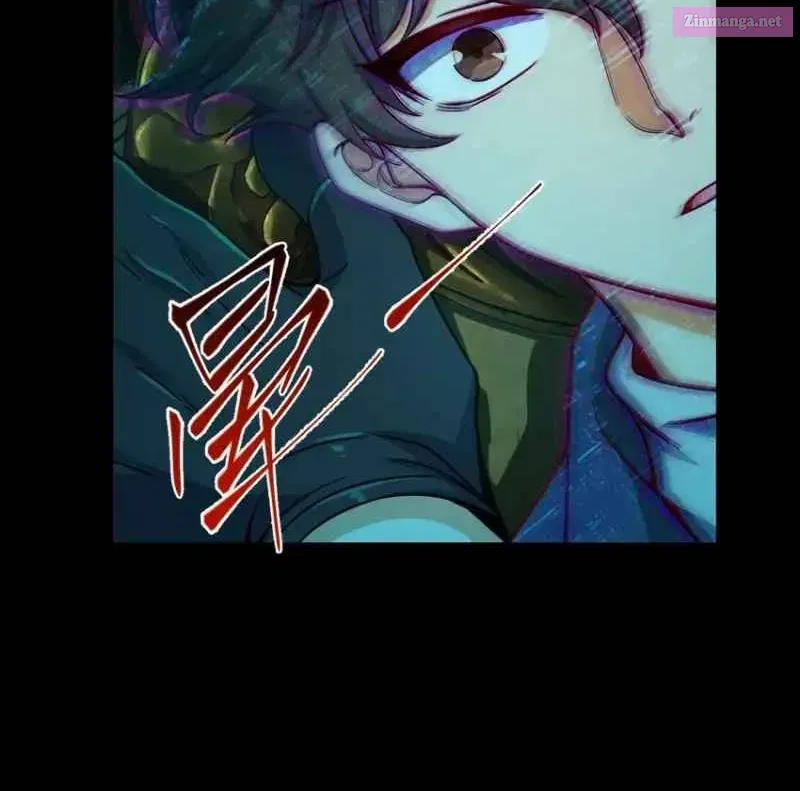 Yè De Mìng Míng Shù Zinmanga X Chapter 7 Page 76